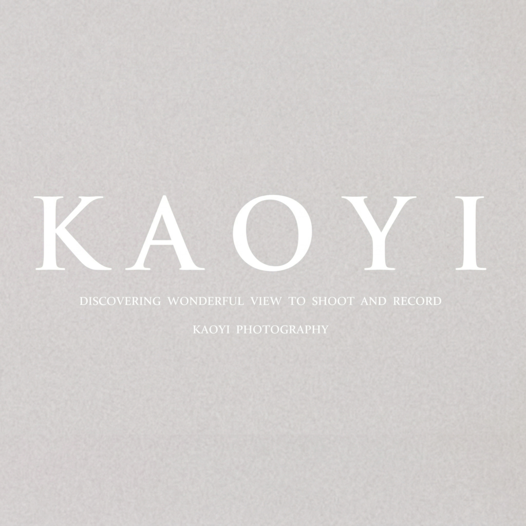 高毅攝影KAOYI Photography